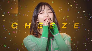 킬링보이스 출연 녹아버리는 요정님의 목소리🧚‍♀️ 치즈CHEEZE LIVE 무대모음  madeleine love 어떻게 생각해 무드인디고 좋아해 be there 오늘의 기분 [upl. by Muhan980]