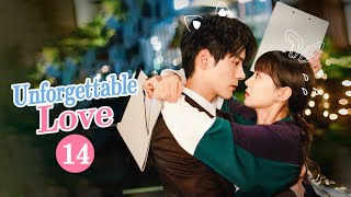 【MultiSUB】Unforgettable Love 贺先生的恋恋不忘  EP14  Starring Wei ZhemingHu Yixuan [upl. by Broucek]