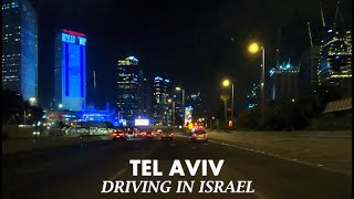 Highway Ayalon at night Tel Aviv Israel 2023 [upl. by Erasme779]