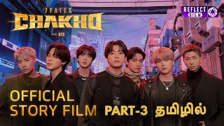 BTS 7 Fates Chakho Break Down Part 3 In Tamil  BTS  BTS Update  7 Fates Chakho  BTS New Webtoon [upl. by Heron]