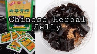 tortoisejelly turtlejelly Guilinggao Chinese herbal Jelly [upl. by Kenlay]