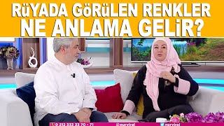 Rüyada görülen renklerin anlamları İkbal Gülpınar  Mehmet Emin Kırgil yorumluyor [upl. by Kola]