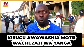 🔴KISUGU ATEMA NYONGOLAZIMA TUSEME UKWELI tanzania taifastars millardayo Kariakoo [upl. by Hannahsohs]