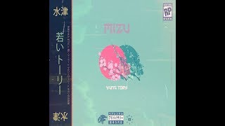 Yung Tory  MIZU  Official Audio [upl. by Aeki]