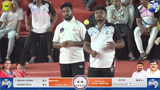 GEORGE XI SAM 11 VS ROYAL MARATHA  PROFESSIONAL LOT  ABHIJEET PAWAR CHASHAK 2024 [upl. by Eniawtna302]