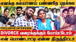 செருப்பு மட்டுமே 3000க்கு வாங்கி கொடுத்தான்  Jaison Monika Exclusive Couple Interview [upl. by Raveaux]