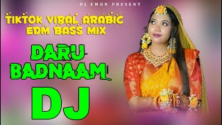 Daaru Party Hindi DJ Gan  Tiktok Viral Dj  Arabic Remix  DJ Emon [upl. by Noirred]