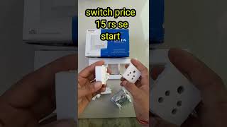 Anchor Penta modular switch unboxing and reviews  सबसे सस्ता और बढ़िया बहुत ही सस्ते rate में [upl. by Erida933]