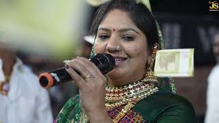 Rashmita Ben Rabari live Ras Garba Valam Bharwad Varu Parivar Gatrad Mataji Mohotsav 2024 PART3 [upl. by Rube]