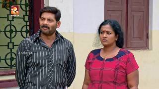 Aliyan vs Aliyan  Comedy Serial  സെന്റ് ഓഫ്  Amrita TV  EP 447 [upl. by Letsirc]