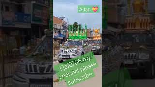 islamic short video music song religion new trending hussain islamicmusic videoshort [upl. by Sorazal]