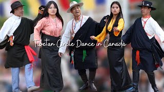 Tibetan Culture Toronto Lhakar Gorshey On Sep 13 2023 Circle Dance Tibetan Gorshay Songs [upl. by Jerrilee]