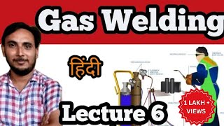 Gas Welding in hindi  Oxy Acetylene welding in hindi [upl. by Dressel]