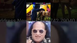 chahat fateh ali khan Mr Nanu funny video [upl. by London798]