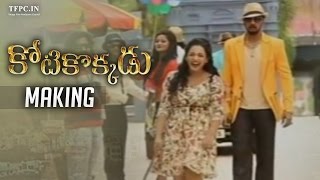 Kotikokkadu Movie Making Video  Sudeep  NIthya Menen  TFPC [upl. by Llehsar]