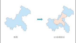 ArcGIS 100 例：从入门到入土 092 等比例缩放矢量图 [upl. by Jan785]