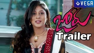 Joru  Theatrical Trailer  Sundeep Kishan Rashi Khanna  Latest Telugu Movie Trailer 2014 [upl. by Benoit19]