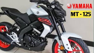 yamaha mt 125 launch in India 2024  features price launch date  upcoming 125cc bikes [upl. by Maxma]