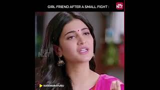 Girl Friend after a small fight  katamarayudu  pawankalyan  shorts  Sun NXT Telugu [upl. by Kling208]