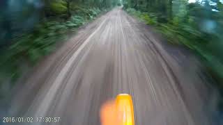 Leota Trails Harrison Mi pt1 [upl. by Wendolyn]