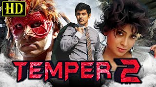 Temper 2 Kanthaswamy South Action Hindi Dubbed Movie  Vikram Shriya Saran Ashish Vidyarthi [upl. by Desdamonna]