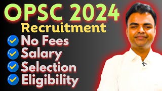 OPSC AEE Recruitment Notification 2024 BTech AEE Posts Vacancy Latest Govt Jobs 2024 Apply Now [upl. by Ennoved]