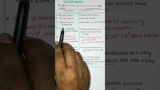 quotSN1 vs SN2 Mechanisms  Quick Guide for Organic ChemistryquotClass 12 Boards 2025 shorts [upl. by Gershon]