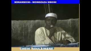 Moindzaza Mboini MOUHADHOIRA Cheikh Soulaimana ADAM [upl. by Reehsab]