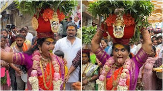 Jogini shyamala bonam at Secunderabad 2024  Secunderabad Bonalu 2024  Hyderabad Bonalu 2024 [upl. by Myrtice]