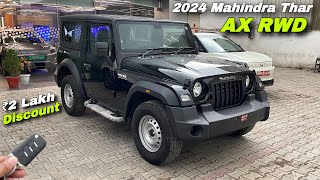 Mahindra Thar AX RWD 2024  Mahindra Thar Base Model RWD  ₹2 lakh Discount [upl. by Cattan]