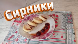 Сирники з манкою  Сніданки [upl. by Miarfe]