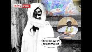 Serigne Bara Niane quotBou Serigne Touba amoul woon douma amquot [upl. by Ellerey457]