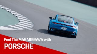 Feel The MAGARIGAWA with PORSCHE [upl. by Odragde]