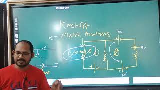 KIRCHOFFs LawBasic Current Electricity [upl. by Carter]