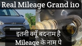 Grand i10 Petrol Real Mileage Test in City full time AC on by Bharat Ghumakar Techvichar [upl. by Amarette652]