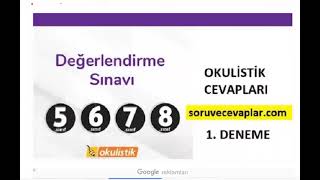 2023 OKULİSTİK TÜRKİYE GENELİ 1 DENEME SINAVI CEVAP ANAHTARI VE SONUÇLARI NE ZAMAN  YORUMLAR [upl. by Orlene]