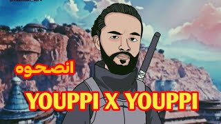 YOUPPI X YOUPPI انــصــحوه Clash Magnum Officiel Audio [upl. by Fatimah]