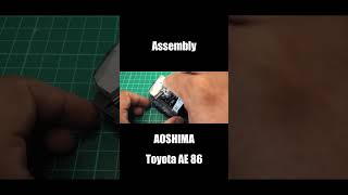 aoshima modelkit toyotaae86 [upl. by Asert]