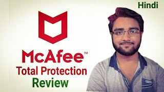 McAfee Total Protection Review In Hindi [upl. by Sella]