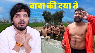 INDIAN DESI FITNESS INFLUENCERS ARE SOOO CRINGEEE  LAKSHAY CHAUDHARY [upl. by Hutchings]