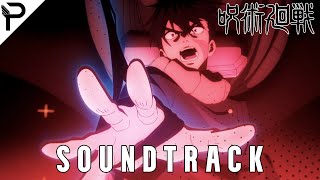 ã€ŒMechamaru vs Mahitoã€Jujutsu Kaisen S2 EP6 OST å‘ªè¡“å»»æˆ¦ Epic Cover [upl. by Aisercal648]