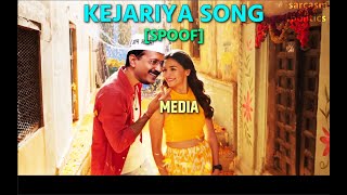 Kejariya Song Spoof  Kesariya Song Funny Spoof  Kesariya Political Spoof [upl. by Ayifas]