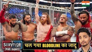 Baap Hai The Bloodline Sabki😎 Emotional Roman  WWE Survivor Series WarGames 2022 Highlights [upl. by Adnarahs]