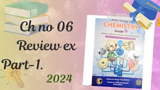 9 class chemistry ch no 6 stoichiometry new book of national book foundation 2024 [upl. by Rowen]