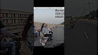 Road Ræge🤬Papa ki pari Show Middle Finger🤬 shorts bike rider papakipari girlrider roadrage r1 [upl. by Farrington]