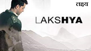 Lakshya 2004 Hindi movie full reviews and best facts  Amitabh BachchanHrithik RoshanPreity Zinta [upl. by Socrates832]