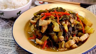 Super Easy Old School Sour Pickled Mustard Pork Belly 酸菜五花肉 Quick Braised Chinese Pork Recipe [upl. by Watson887]