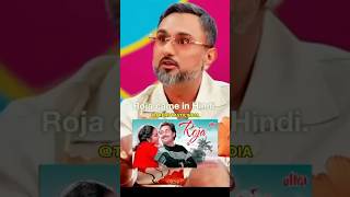 MHoney Singh ka Role Model  shorts youtubeshorts [upl. by Lusa]