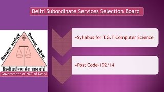 DSSSB Syllabus for TGT Computer Science Post Code19214 [upl. by Alejna]