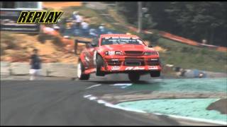 Daigo Saitos insane jump drift at Ebisu [upl. by Bart]